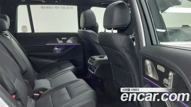 Mercedes-Benz GLS-Class 2025 — ფოტო 5/17