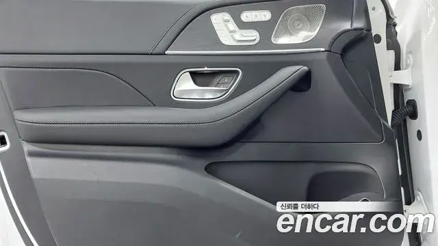 Mercedes-Benz GLS-Class 2025 — ფოტო 11/17