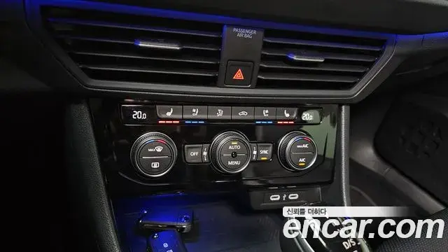 Volkswagen Jetta 2024 — Şəkil 17/31
