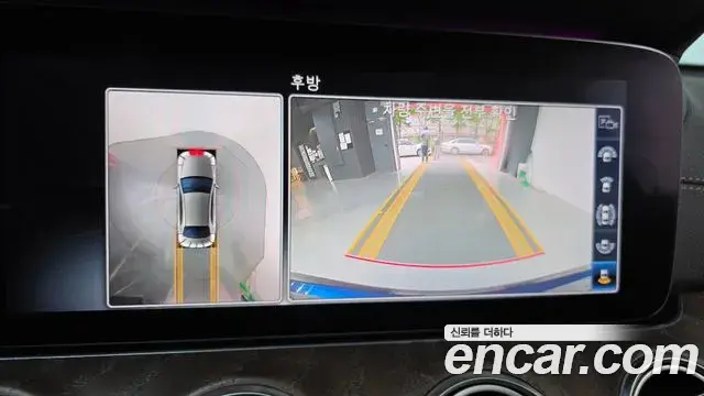 Mercedes-Benz E-Class 2019 — Şəkil 17/30