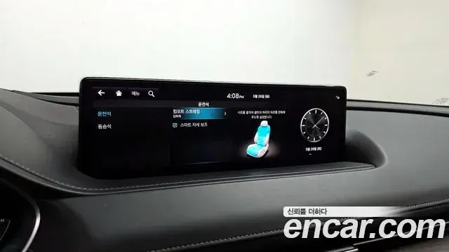 Genesis G80 2022 — Photo 4/20