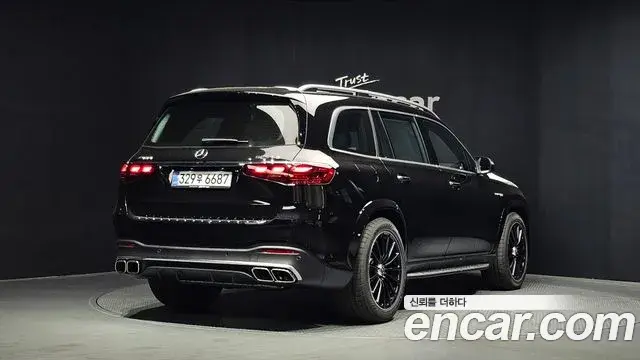 Mercedes-Benz GLS-Class 2026 — Şəkil 33/34