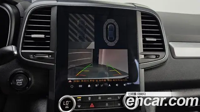 Renault Samsung QM6 2023 — Şəkil 5/30