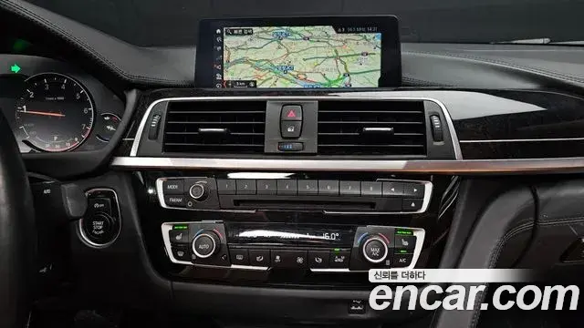 BMW 4 Series 2019 — Photo 15/33