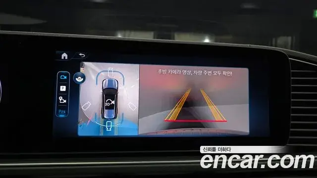 Mercedes-Benz GLS-Class 2026 — Photo 15/20