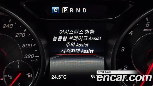 Mercedes-Benz GLA-Class 2018 — Şəkil 27/32