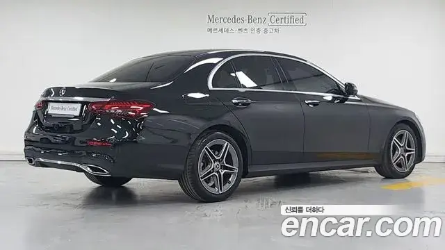 Mercedes-Benz E-Class, 2023