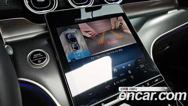 Mercedes-Benz GLC-Class 2025 — Photo 16/20