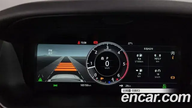 Land Rover Discovery 5 2018 — ფოტო 15/39