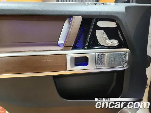 Mercedes-Benz G-Class 2021 — Photo 9/20