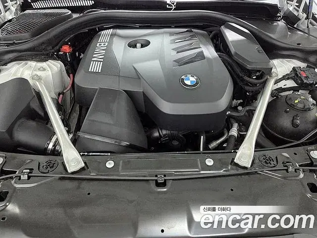 BMW 5 Series 2025 — Şəkil 14/20