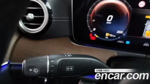 Mercedes-Benz E-Class 2021 — Şəkil 32/37