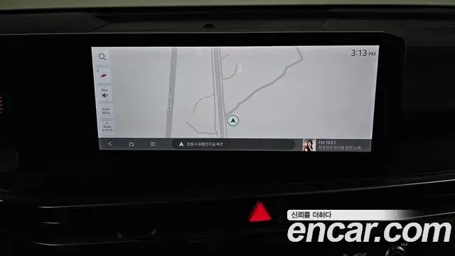 Kia Sorento 2023 — Photo 14/20