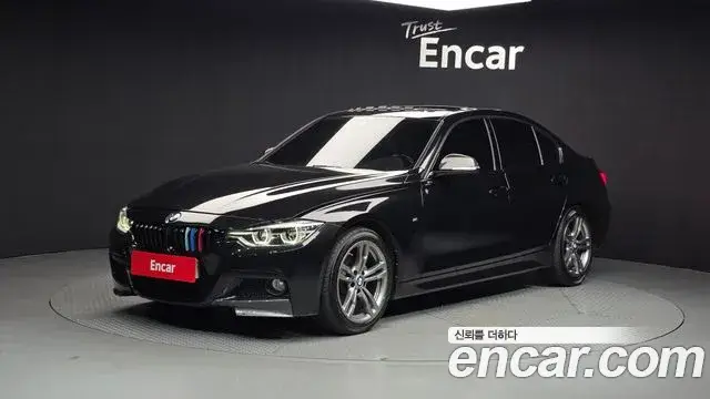 BMW 3 Series, 2018