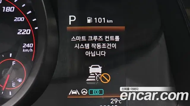 Hyundai Avante 2023 — Фото 15/20