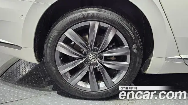 Volkswagen Arteon 2020 — Şəkil 20/32