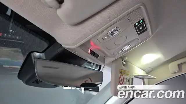 Renault Samsung XM3 2023 — Şəkil 18/20