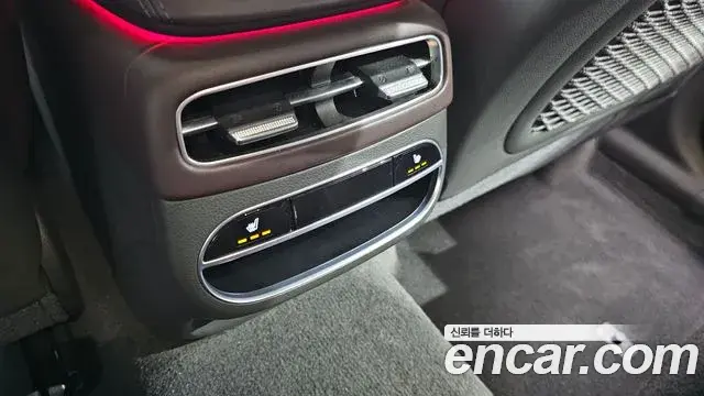 Genesis GV70 2023 — Şəkil 20/30