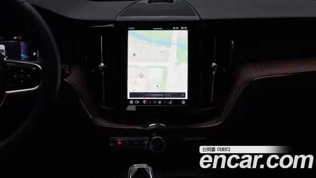 Volvo XC60 2024 — Photo 13/20