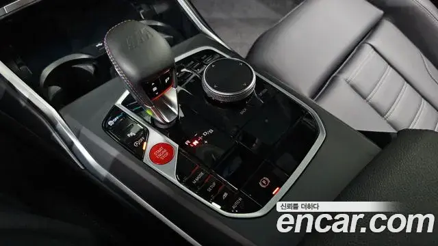 BMW M2 2025 — Photo 9/20