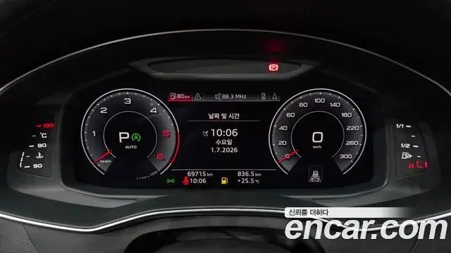 Audi A6 2020 — ფოტო 8/20