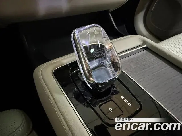 Volvo XC90 2026 — Şəkil 14/20