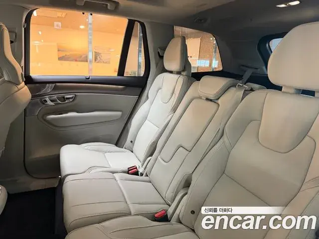 Volvo XC90 2026 — Şəkil 16/20