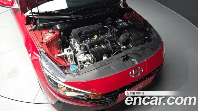 Hyundai The New Avante Hybrid 2020 — Photo 14/20