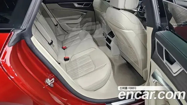 Audi A7 2025 — Şəkil 23/35