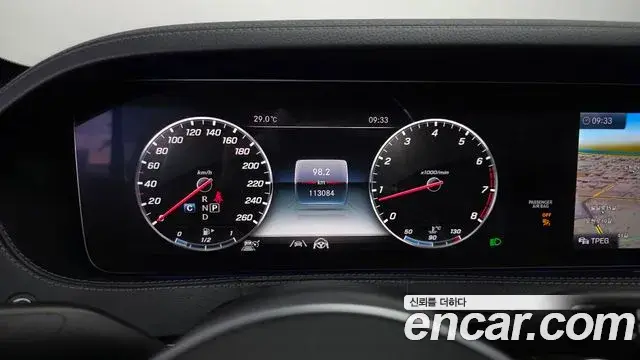 Mercedes-Benz S-Class 2020 — Фото 8/20