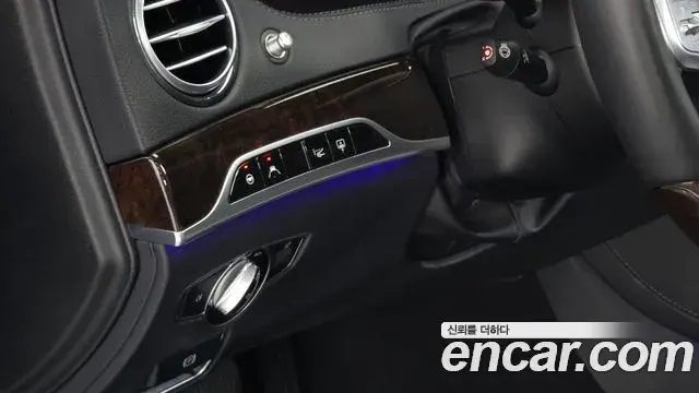 Mercedes-Benz S-Class 2020 — Фото 15/20
