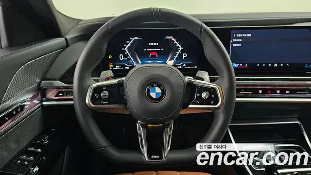 BMW 7 Series 2025 — Photo 13/20