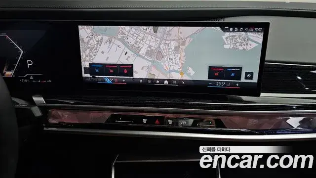 BMW 7 Series 2025 — Photo 14/20