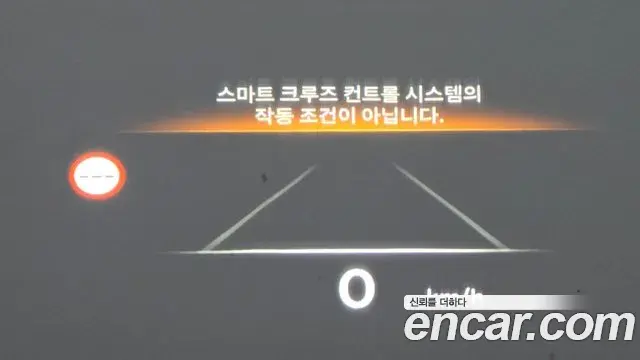 Genesis GV80 2024 — Photo 11/20