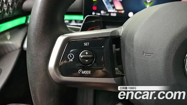 BMW 5 Series 2024 — Şəkil 16/20