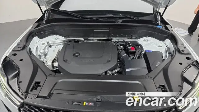 Volvo XC90 2025 — ფოტო 6/20