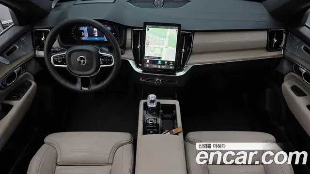 Volvo XC90 2025 — ფოტო 7/20