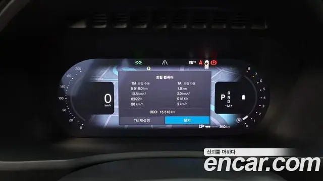 Volvo XC90 2025 — ფოტო 8/20