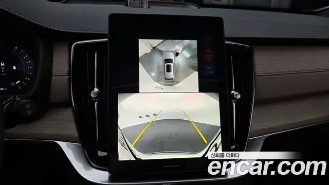 Volvo XC90 2025 — ფოტო 16/20