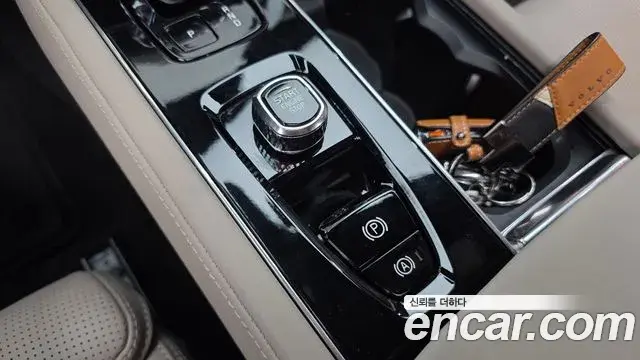 Volvo XC90 2025 — ფოტო 20/20
