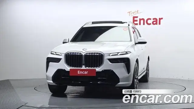 BMW X7 2023 — Photo 3/20