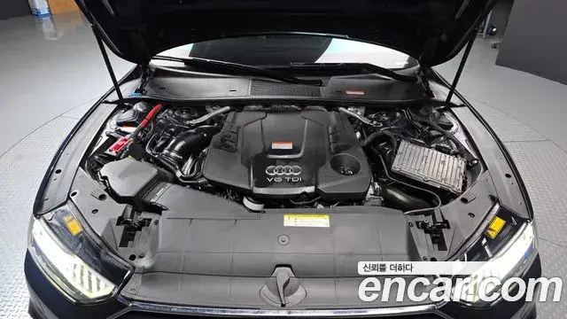 Audi A7 2020 — Photo 20/20