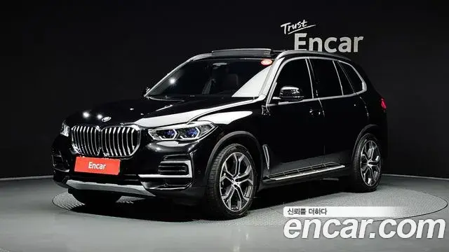 BMW X5 2023 — Photo 1/20