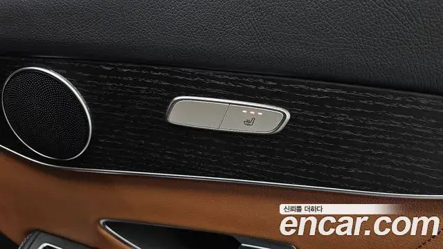 Mercedes-Benz GLC-Class 2021 — Photo 30/32