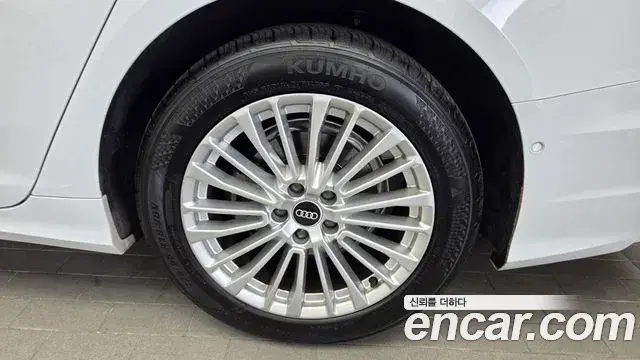 Audi A6 2021 — Şəkil 27/32