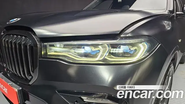 BMW X7 2021 — Şəkil 11/32