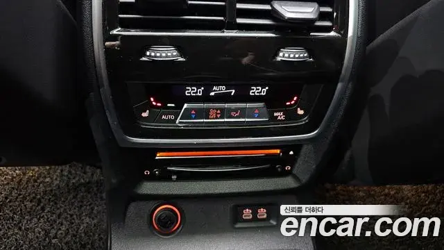 BMW X7 2021 — Şəkil 14/32