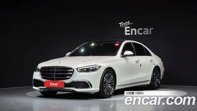Mercedes-Benz S-Class 2021 — Şəkil 1/20