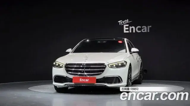 Mercedes-Benz S-Class 2021 — Şəkil 3/20