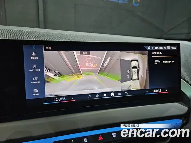 BMW X3 2025 — Şəkil 15/20